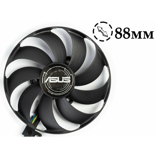 Вентилятор для видеокарт Asus Dual EVO RTX2060