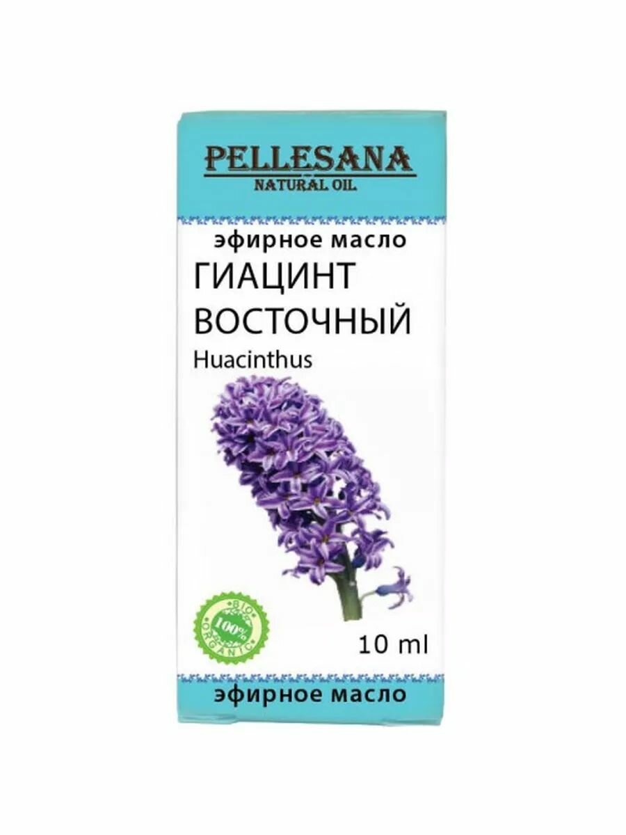 Эфирное масло гиацинта восточного 10мл Pellesana
