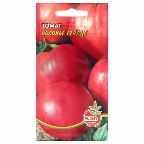Семена Томат Воловье сердце, 25 шт, 5 шт. семена томат воловье сердце 25 шт 5 пачек