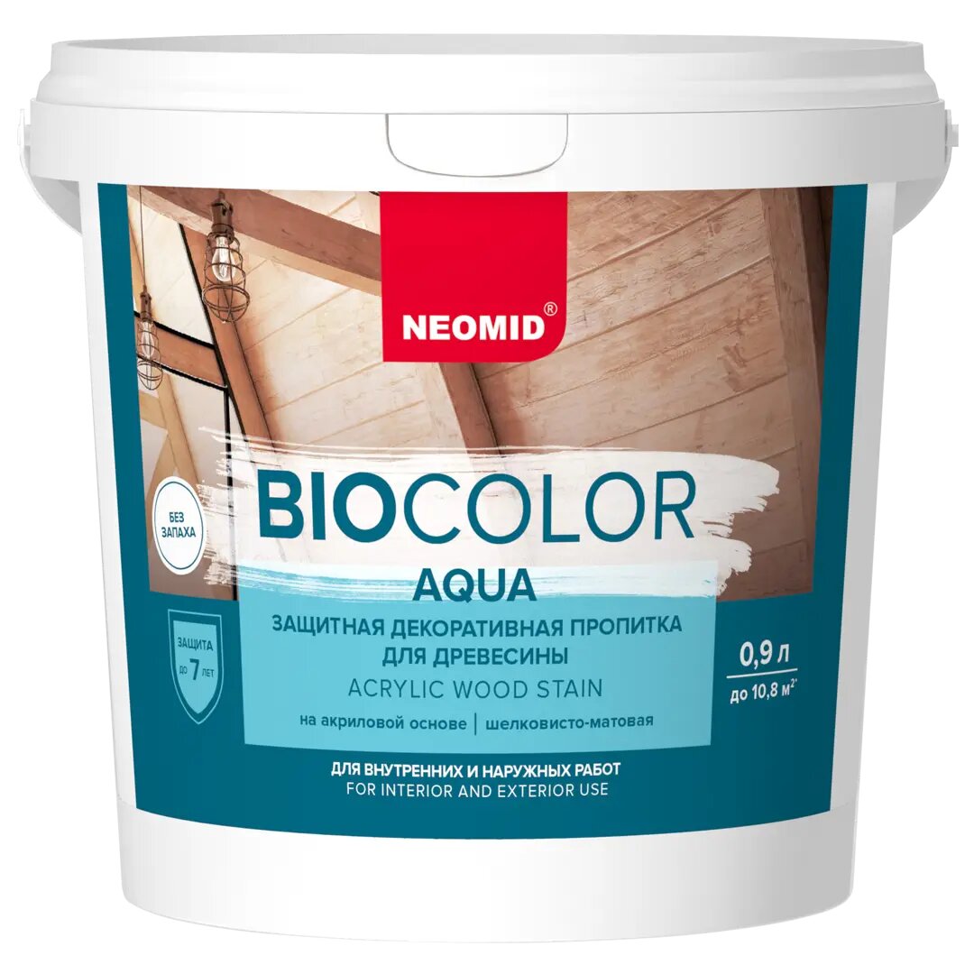 Neomid BIO COLOR aqua Декоративная пропитка для дерева (белый, 0,9 л)