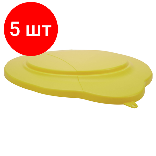 Комплект 5 штук Крышка для ведра 20л Vikan желтая 56936 7858₽