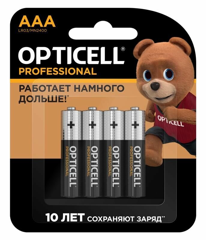 Батарейки Opticell Professional AAA 4 шт - фото №1