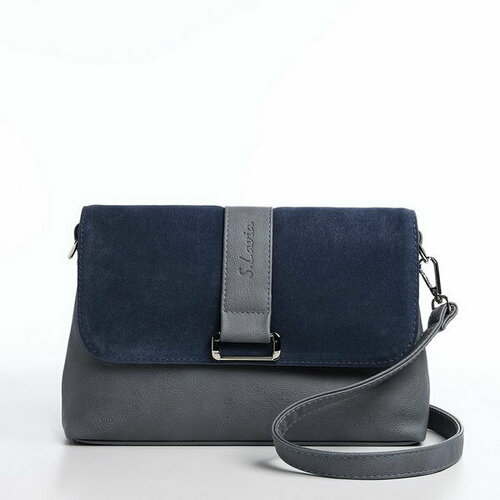 фото Сумка мессенджер сима-ленд, голубой сима-лэнд