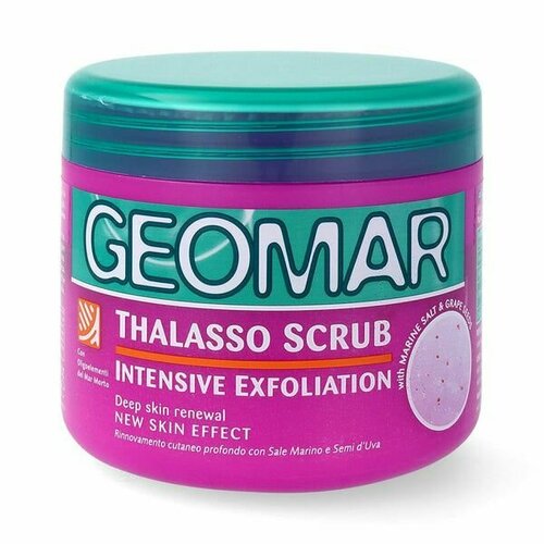 GEOMAR Талассо-Скраб с семенами винограда Intensive Exfoliation Thalasso Scrub With Grape Seeds