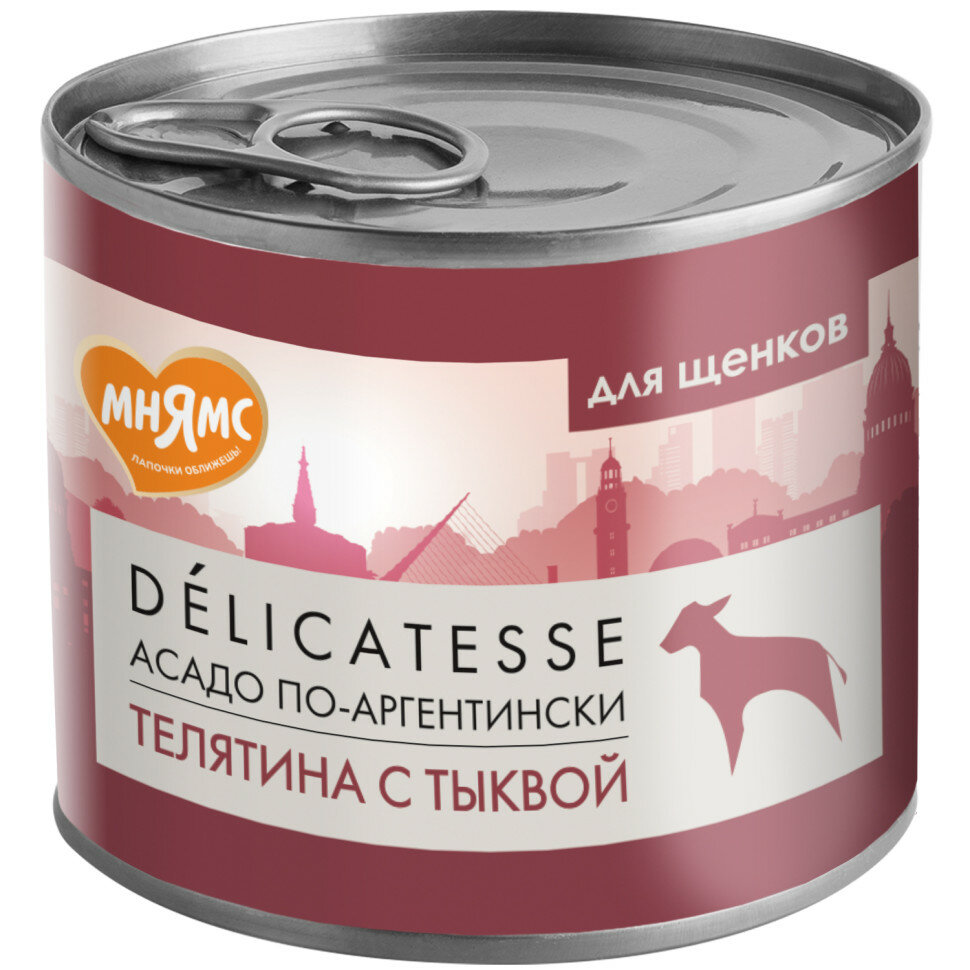 Мнямс Delicatesse "Асадо по-аргентински" влажный корм для щенков паштет из телятины с тыквой, в консервах - 200 г х 12 шт