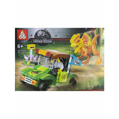 Конструктор 