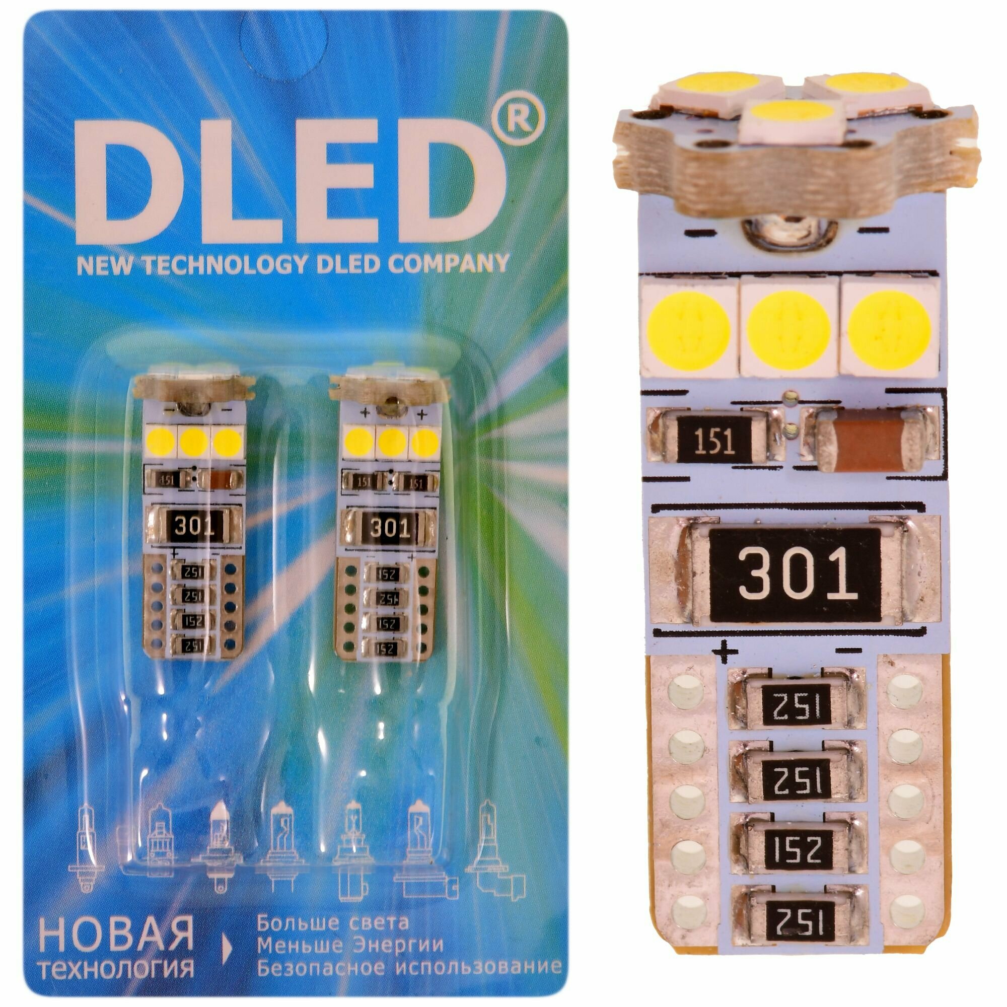 Светодиодная автомобильная лампа T10 - W5W - 9 SMD 3030 Бренд DLED (2шт.) В передние и задние габариты, подсветка номера, подсветка салона.