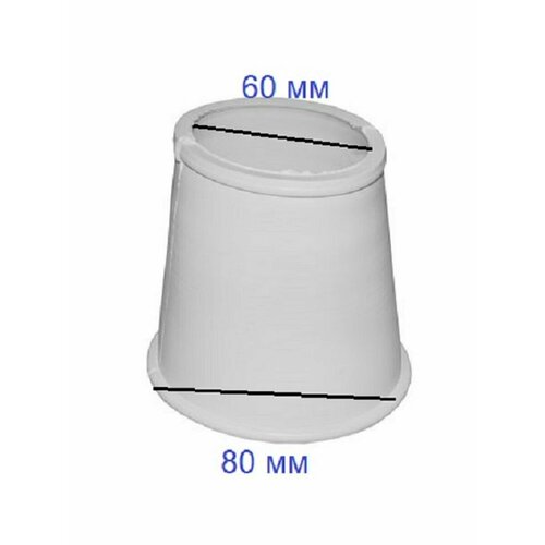 Манжеты сантехнические SANTRADE 0 219₽