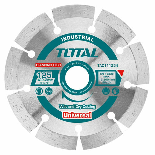 Диск алмазный 125x7,5x22,2 мм TOTAL TAC111254