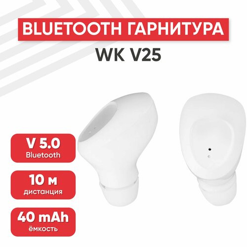 Беспроводные TWS наушники вставная стерео WK V25 Bluetooth Earphone TWS белая 158700₽