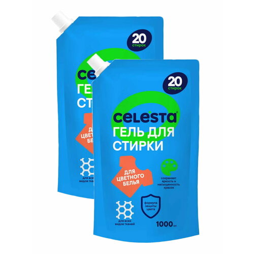Гель для стирки Celesta цветного белья дой-пак 1 литр х 2 шт.