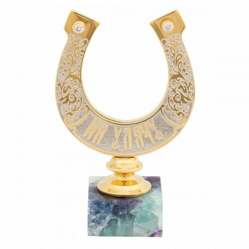 Подкова на подставке из флюорита 