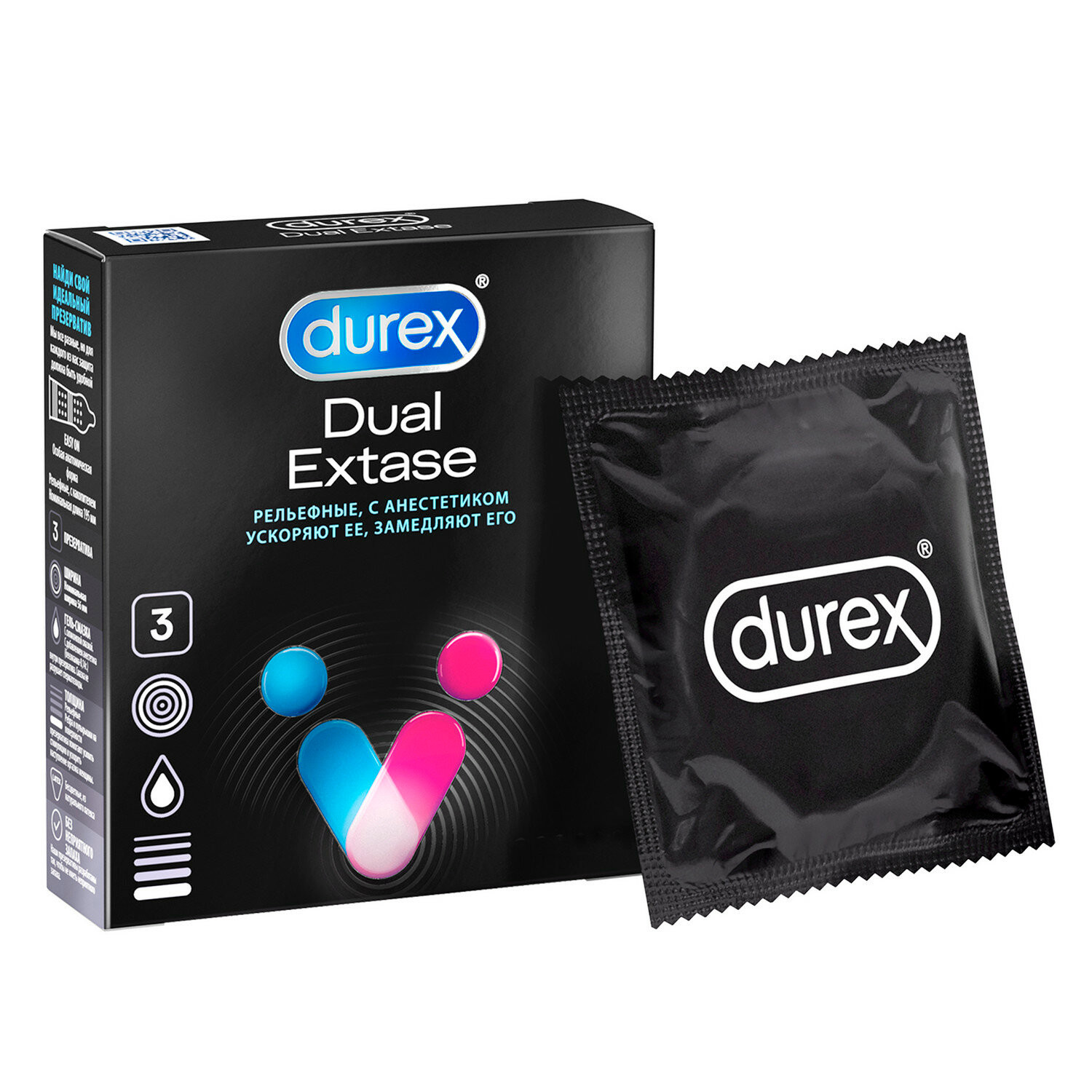 Презервативы Durex Dual Extase рельефные, с анестетиком 3 шт.