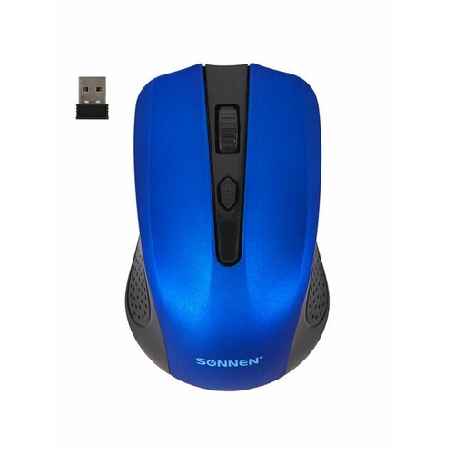 Мышь беспроводная 79500₽