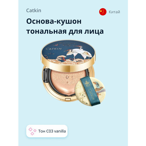 Основа-кушон тональная для лица CATKIN BB CUSIHION в комплекте сменный блок тон C03 vanilla тональное средство catkin основа кушон тональная для лица bb cusihion