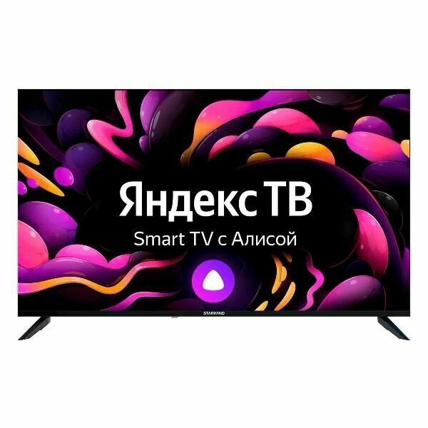 Телевизор Starwind Яндекс.ТВ SW-LED50UG403, 50", LED, 4K Ultra HD, Яндекс.ТВ, черный - фото №11