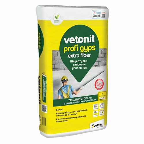 Vetonit Profi Gips Штукатурка гипсовая суперпластичная 25 кг штукатурка гипсовая vetonit basegyps 30 кг