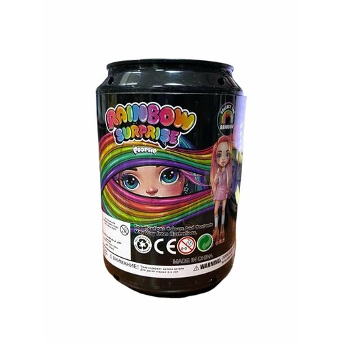 Игровой набор Poopsie RAINBOW SURPRISE