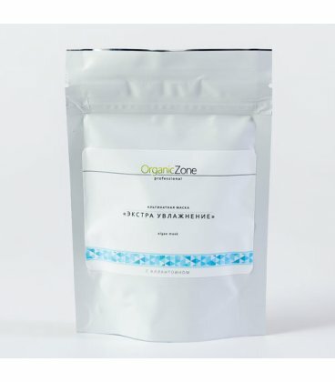 OZ! OrganicZone Маска альгинатная "Экстра увлажнение" 100 мл (OZ! OrganicZone, ) - фото №3