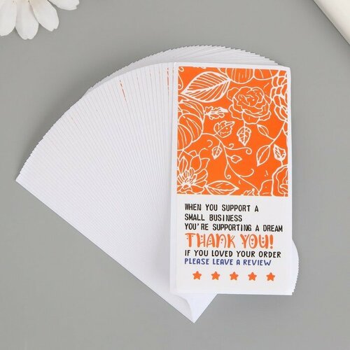 Наклейка бумага благодарность Розы с листьями набор 50 шт 10х5 см 493₽