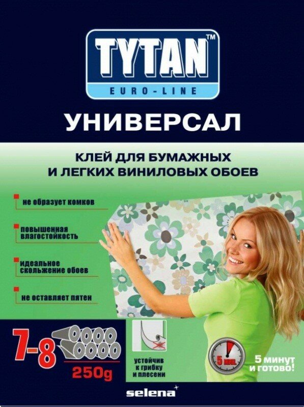 Другие товары 12 Tytan (Титан) Euro-line Универсал клей для бумажных и легких виниловых обоев 250г, 7017152