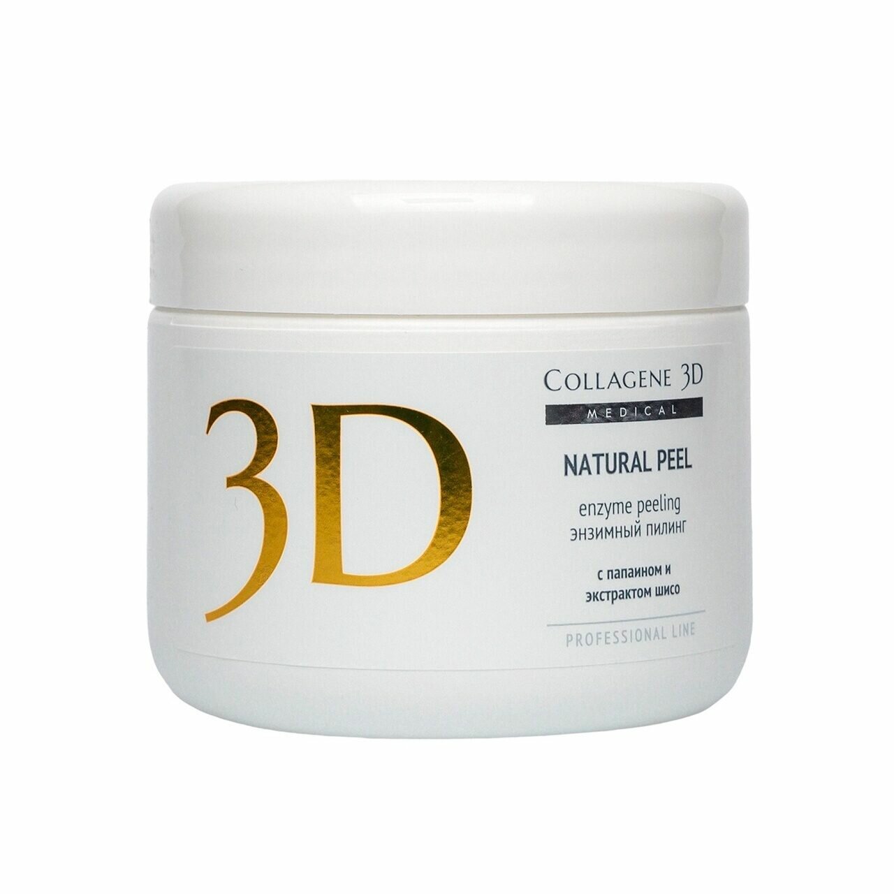 Collagene 3D Пилинг с папаином и экстрактом шисо 150 г (Collagene 3D, ) - фото №3