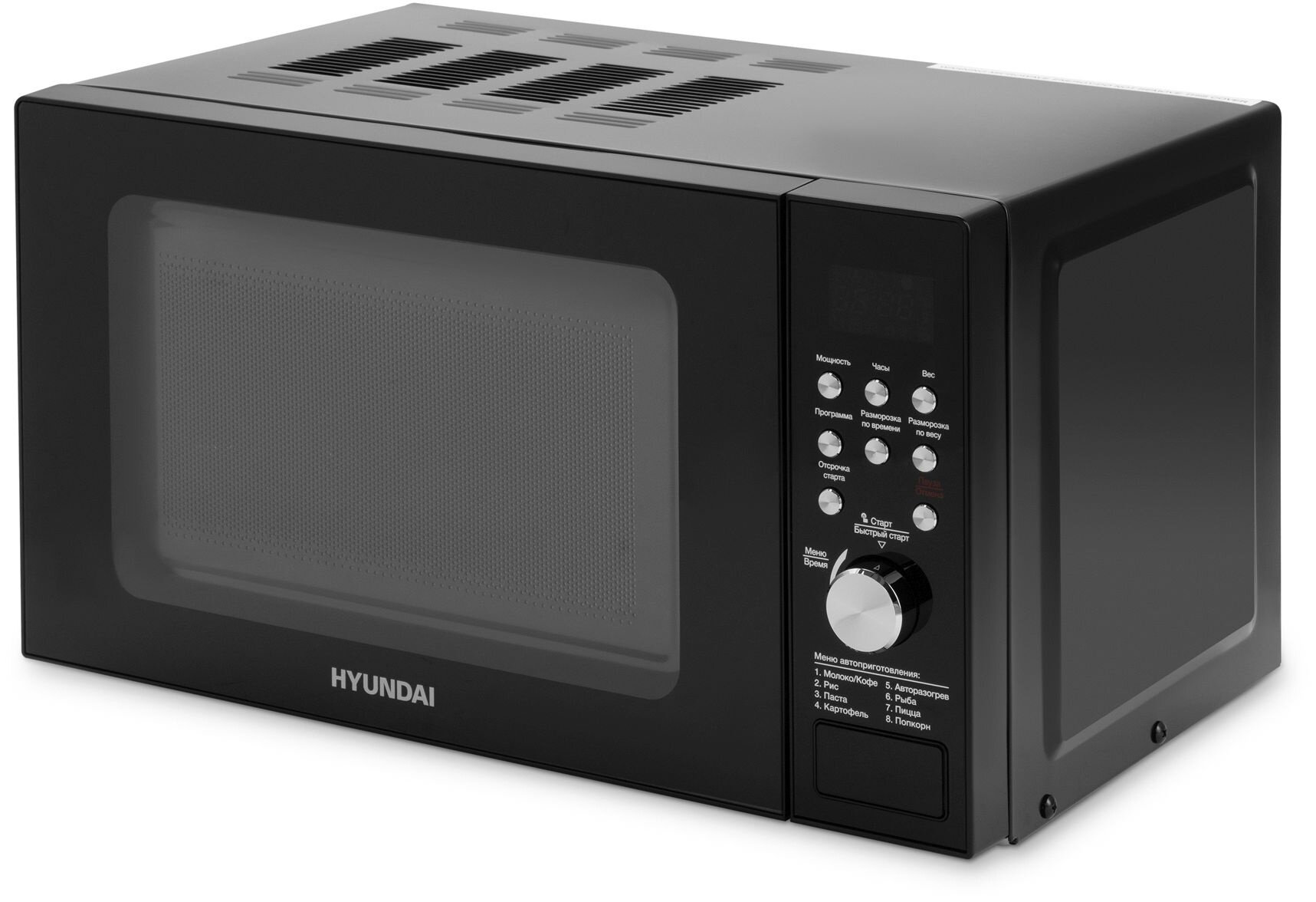 Микроволновая печь Hyundai HYM-D3033, черный - фотография № 14