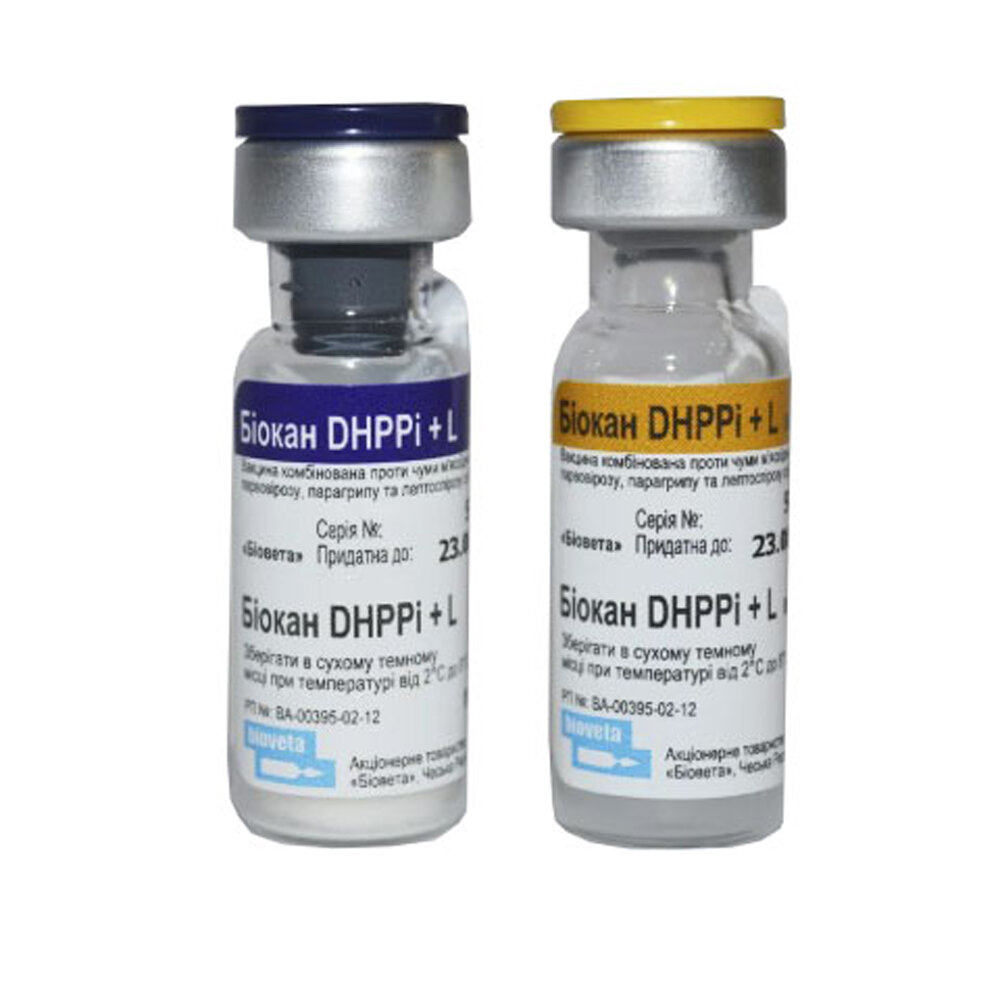 В. Биокан DHPPi+L, без бешенства (1 доза, 2 флакона)