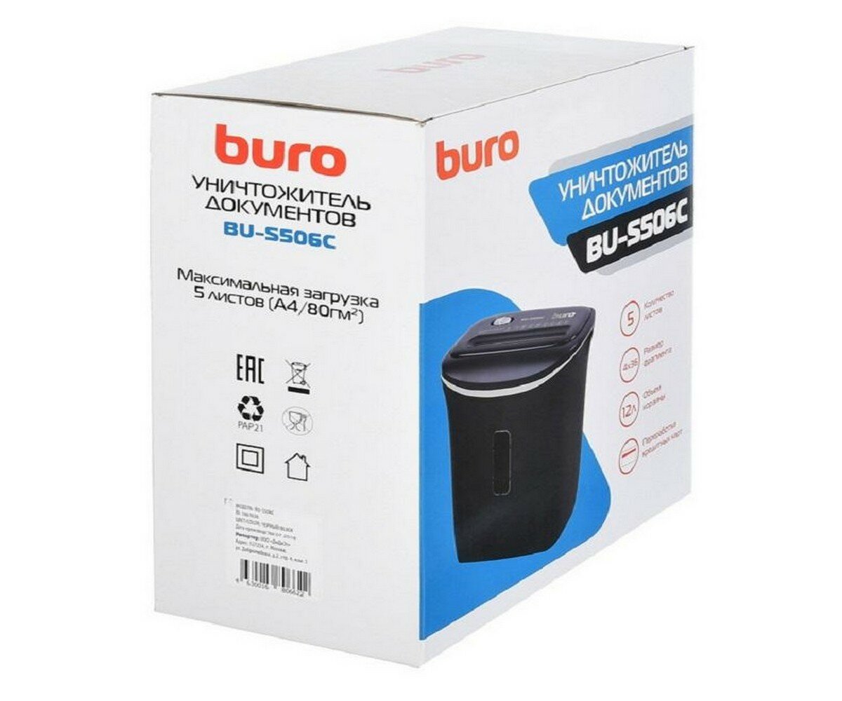 Уничтожитель бумаг Buro BU-S506C