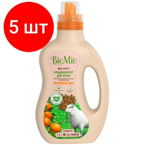 Комплект 5 штук Кондиционер для белья BioMio BIO-SOFT мандарин конц 1000мл 3365₽