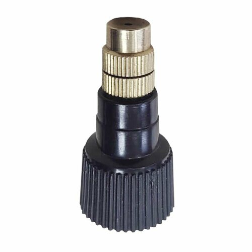 Наконечник распылительный Лазурит 1-3 л 357₽