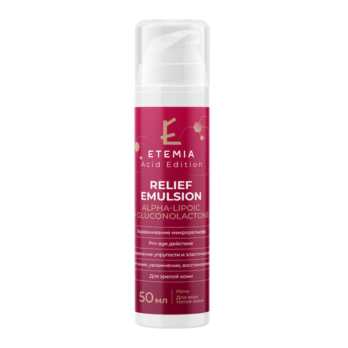 Etemia Relief Emulsion Alpha-Lipoic + Gluconolactone