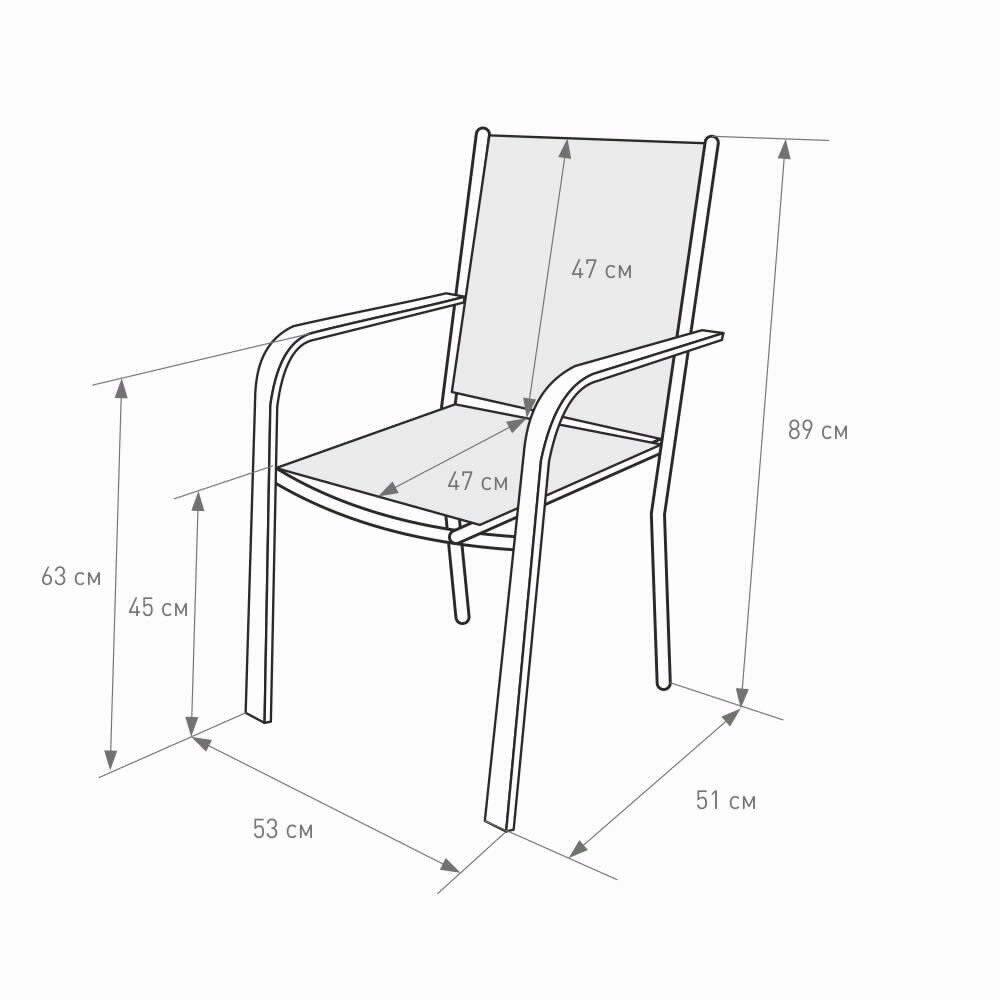 Стул садовый 65x65x88 см металл с текстиленом - фотография № 6