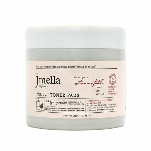 JMELLA IN FRANCE FEMME FATALE TONER PADS Очищающие диски для лица 