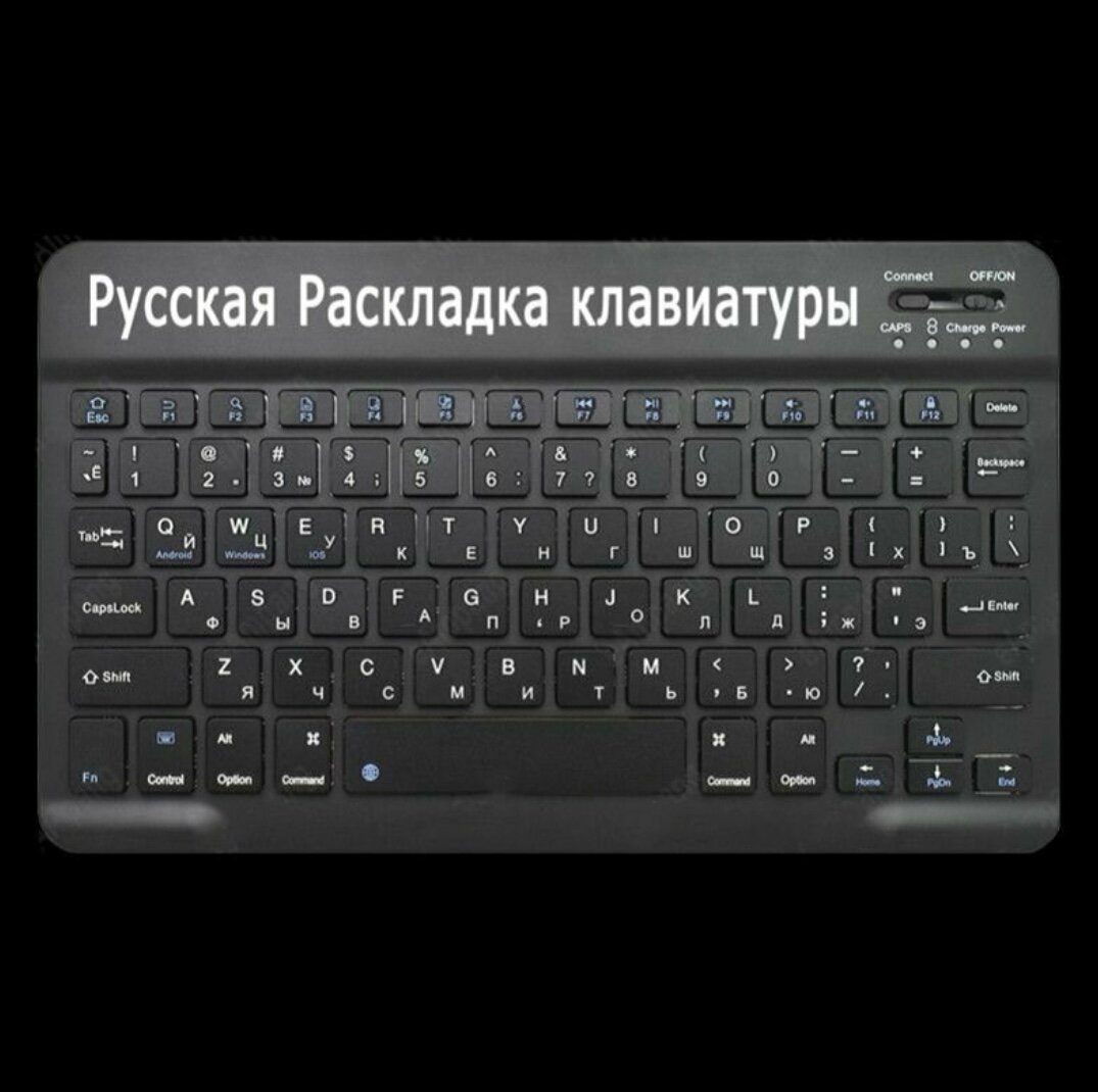 Чехол-клавиатура Mi Pad 5 (green)