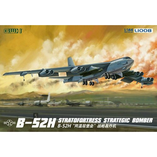 72146kv b 52 b 52g b 52h stratofortress italeri 1378 1262 1269 1442 маски на диски и колеса Сборная модель B-52H Stratofortress Strategic Bomber