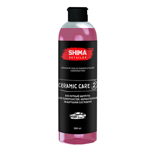 Шампунь для керамических лаков авто SHIMA DETAILER CERAMIC CARE, 500 мл, Shima