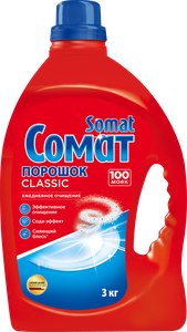 Порошок для посудомоечной машины Somat Classic