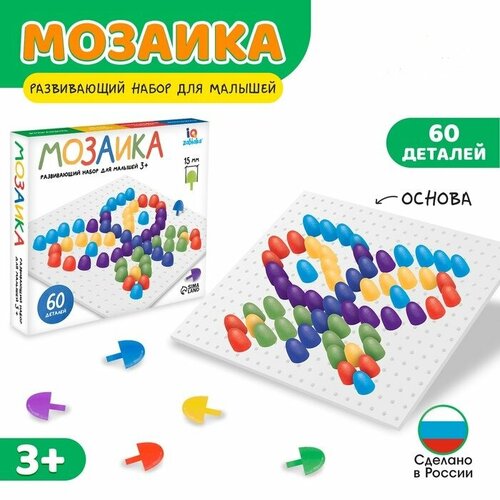 Мозайка 2