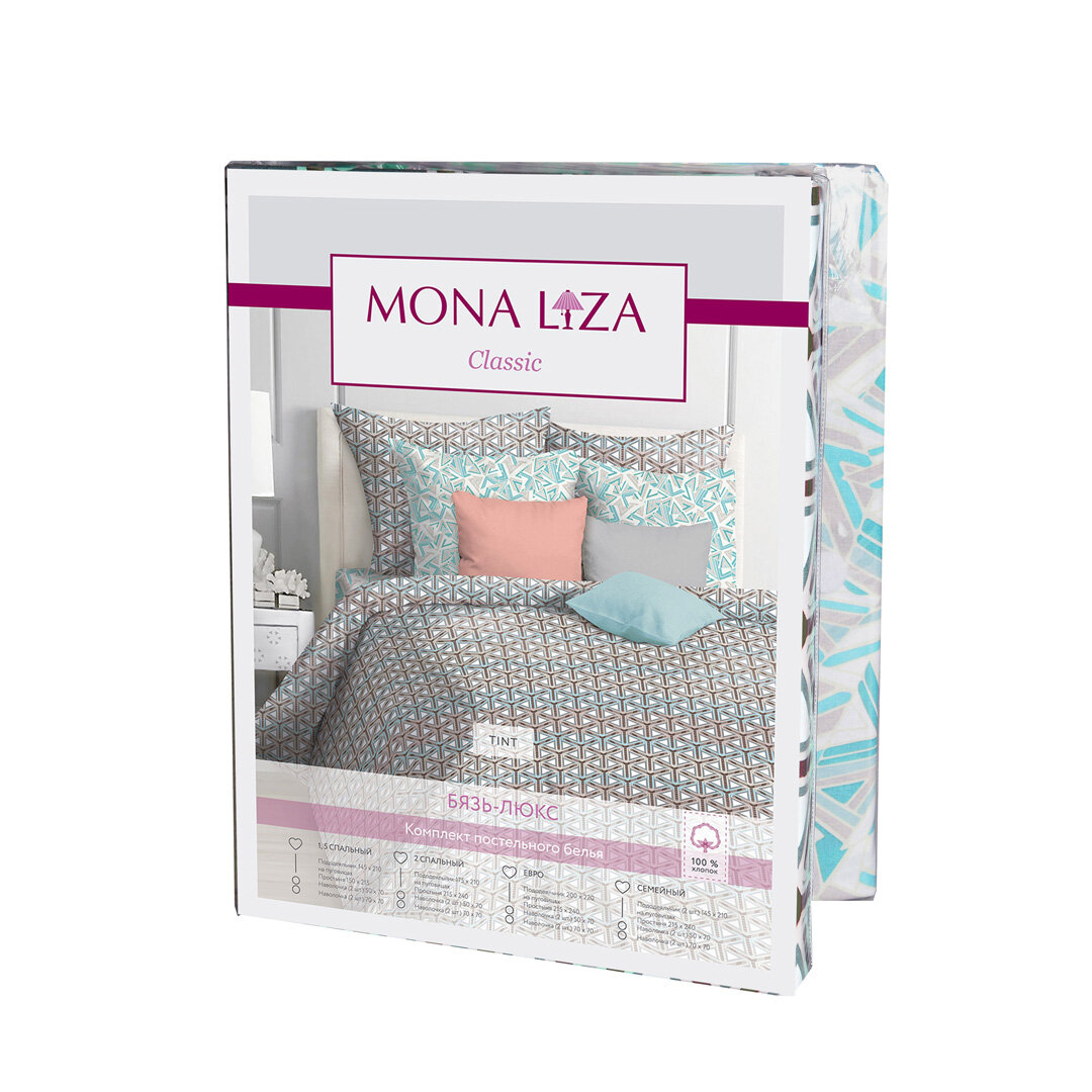 Комплект постельного белья Mona Liza Tint, евростандарт, бязь, зеленый - фото №4