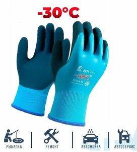 Основная фотография от вендора