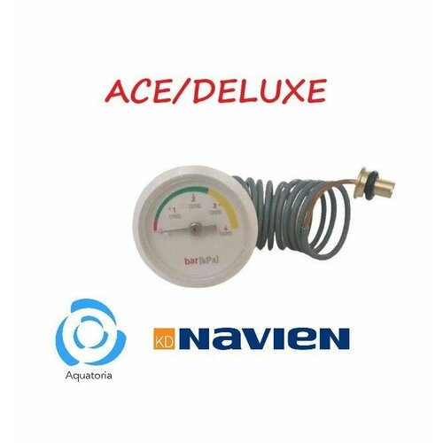 30013530a манометр navien deluxe ace eqb smart (30013530A) Манометр Navien Deluxe, Ace, EQB, Smart