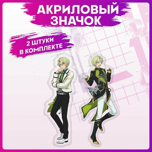 фото Значки на рюкзак набор ensemble stars 1-я наклейка