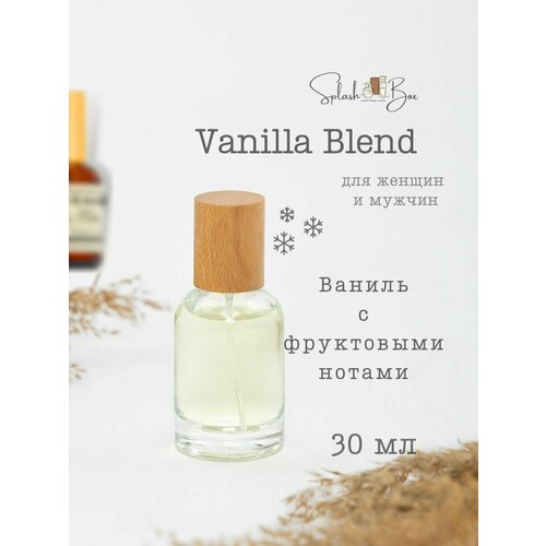 Vanilla Blend духи стойкие