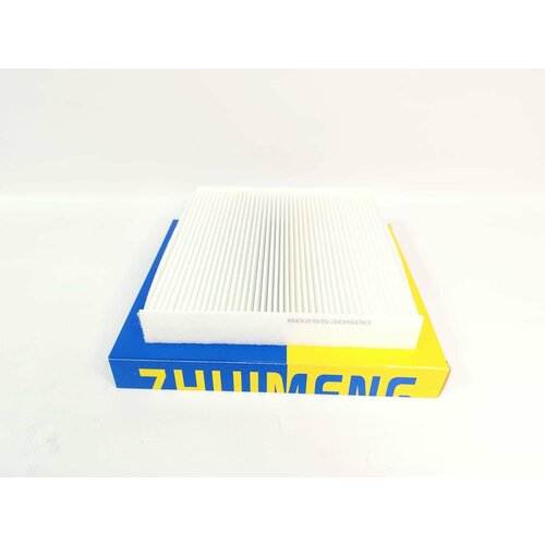 Фильтр салонный Geely Tugella