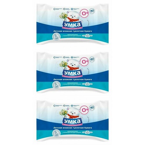 Умка Туалетная бумага влажная С экстрактами алоэ вера и ромашки 40 шт 3 упаковки 815₽