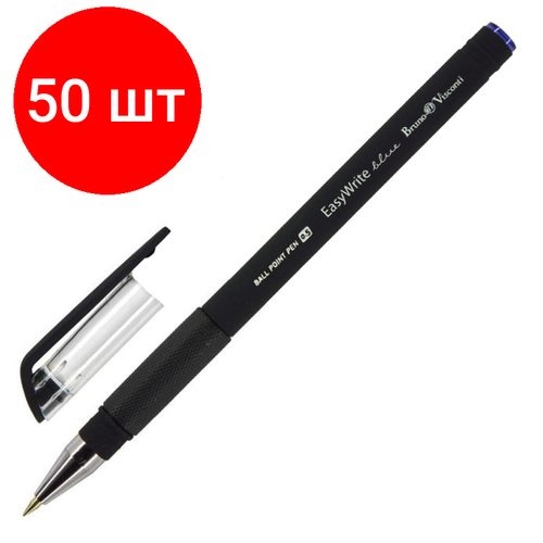 Комплект 50 штук, Ручка шариковая неавтомат. EasyWrite Blue, 0.5мм, син, манж, 20-0051 bruno visconti ручка шариковая easywrite creative 0 5 мм 20 0042 1 шт
