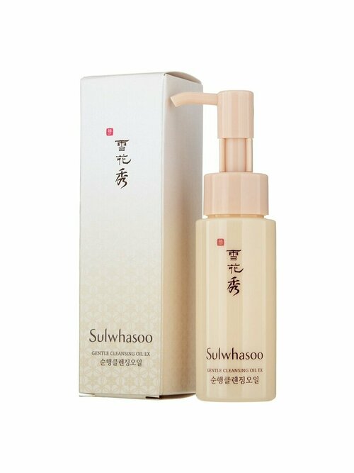 Sulwhasoo Gentle Cleansing Oil 50мл