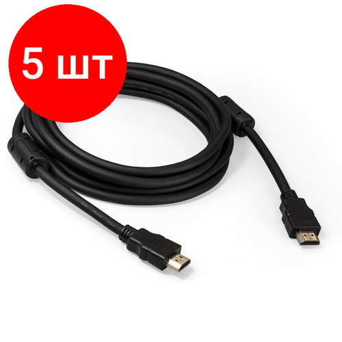 Комплект 5 штук, Кабель HDMI ExeGate EX-CC-HDMI2-3.0F 19M/19M, v2.0, 3м, 4K UHD, Ethernet кабель hdmi hdmi exegate ex cc hdmi2 20 0 19m 19m v2 0 20 м 4k uhd ethernet длина 20 метров позолоченные контакты