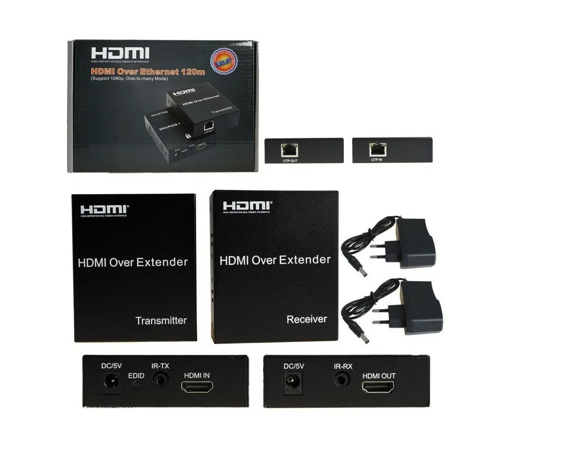 Удлинитель (extender) HDMI до 120м по витой паре Cat5e/6 / RJ45 на HDMI до 120 метров